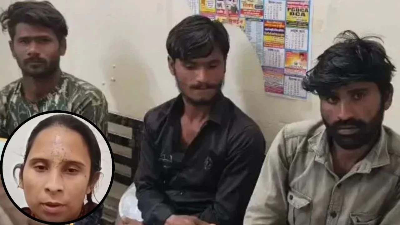 MP News