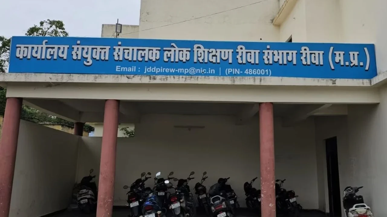 MP News