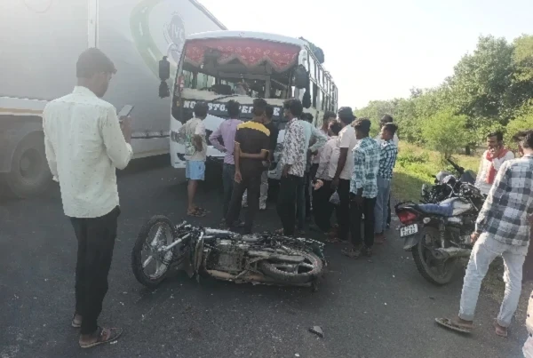 UP Accident