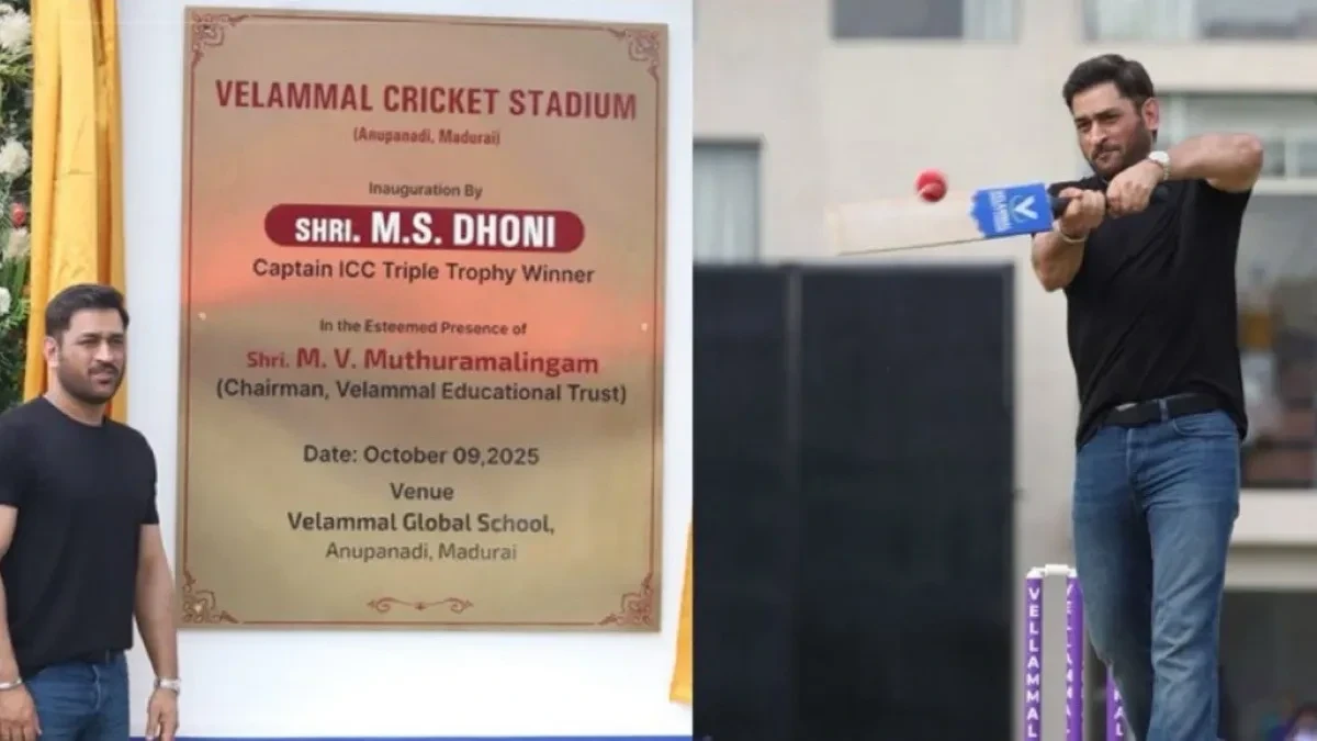 MS Dhoni