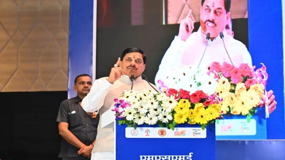 MSME Convention-2025