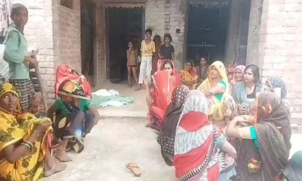 UP News