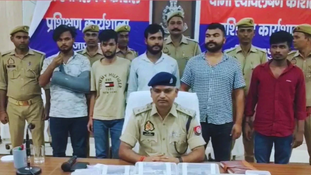 UP News