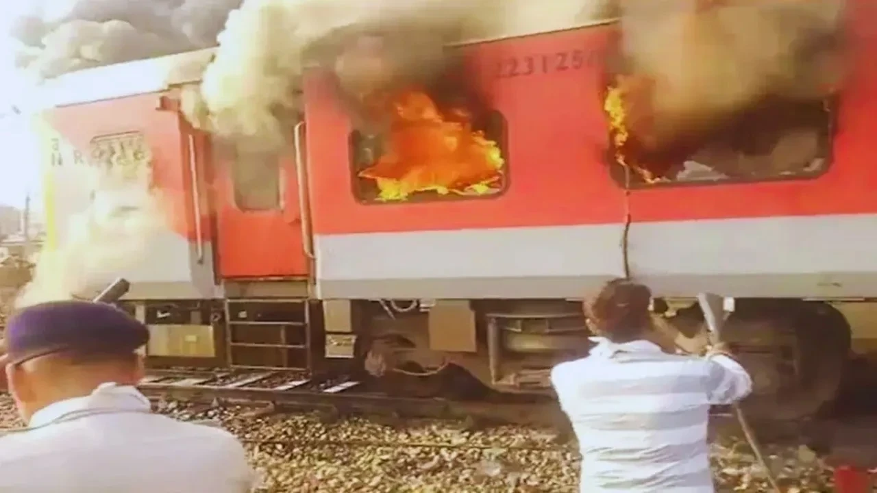 Train Fire