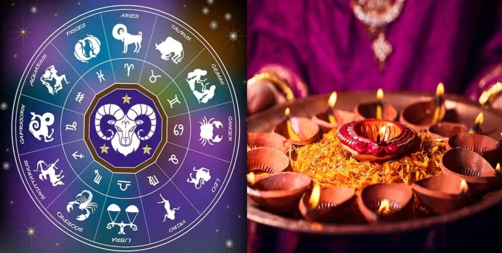 Diwali Rashifal
