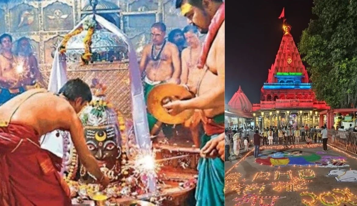 Mahakaal Darshan