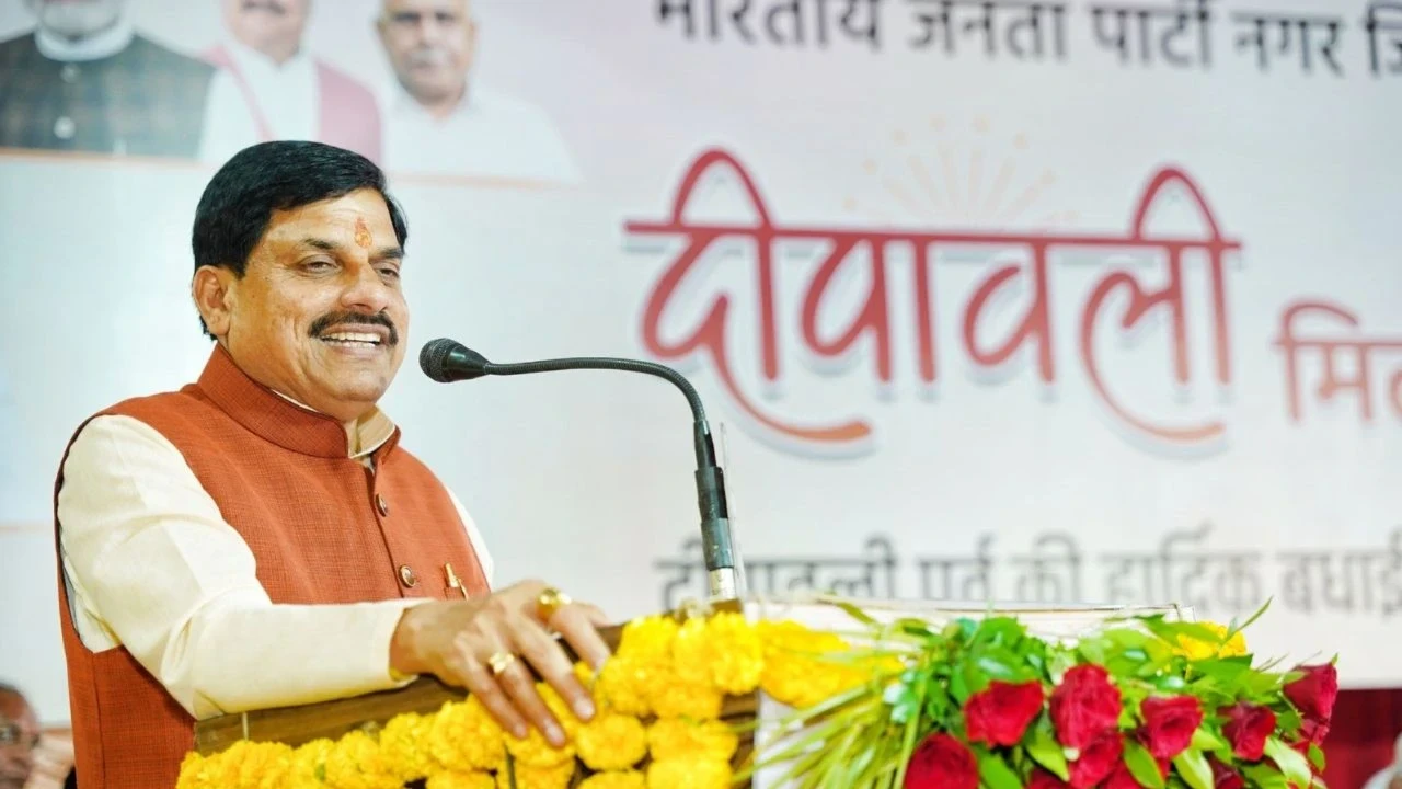 MP News