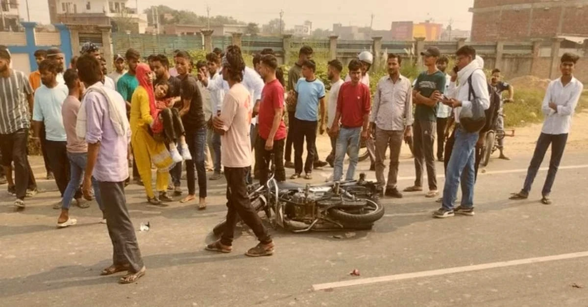 UP Accident