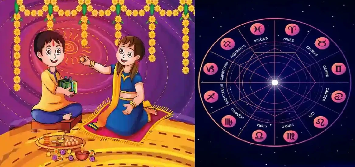 Bhai Dooj 2025 Horoscope