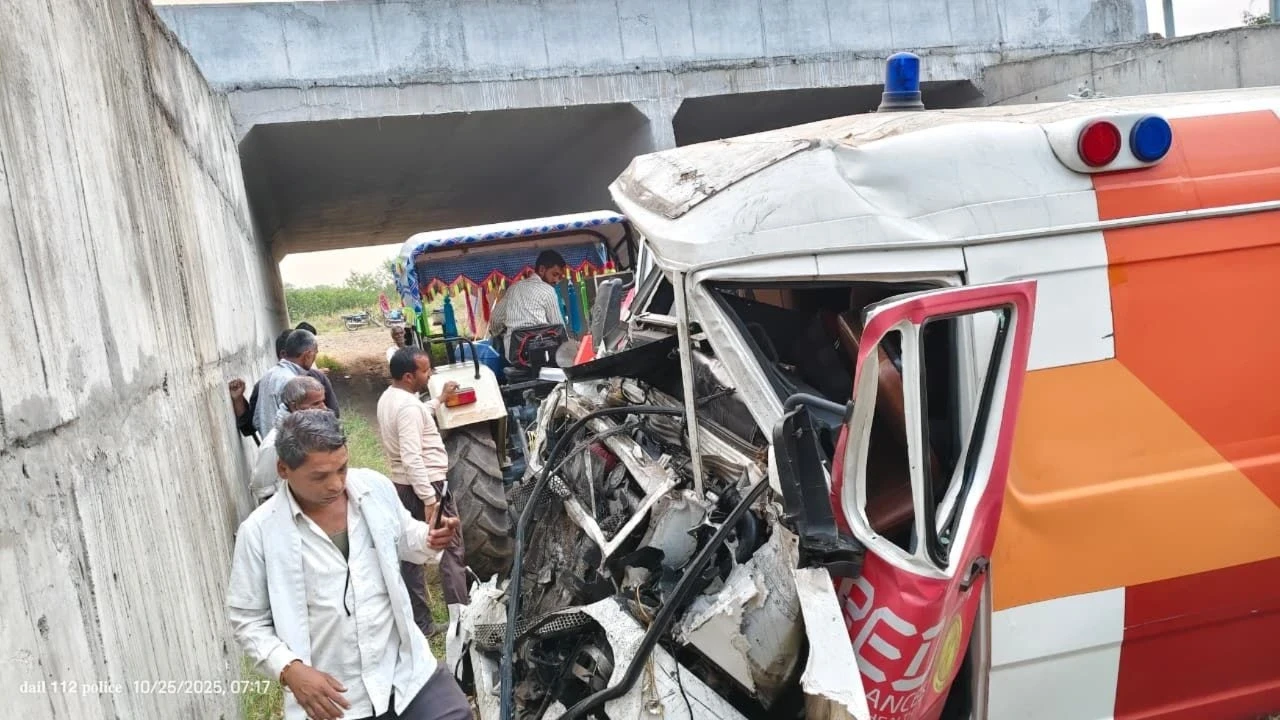 MP Accident