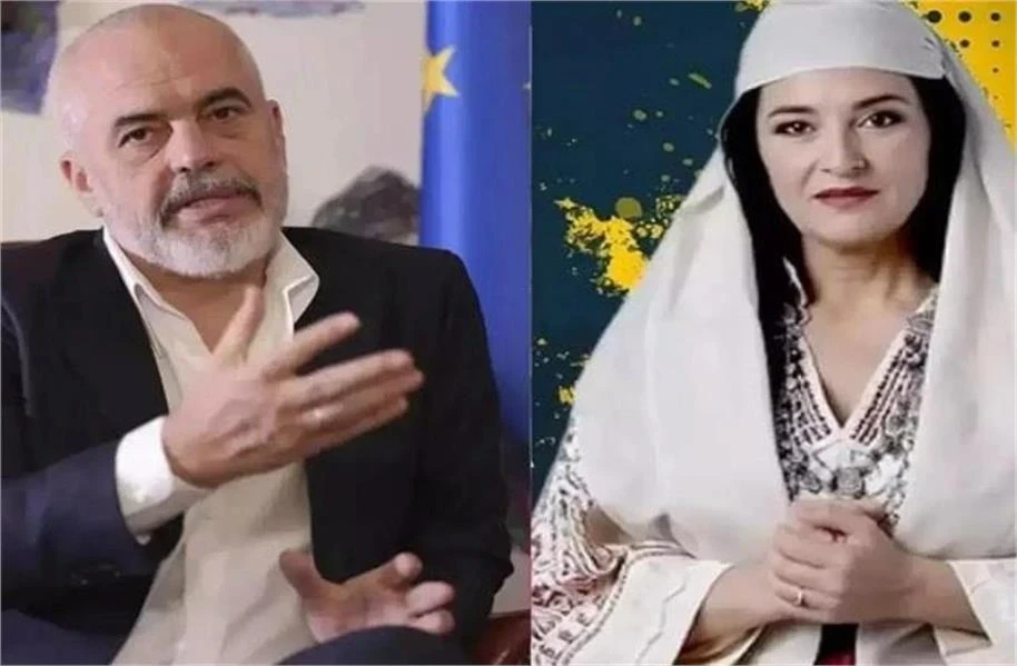 अल्बानिया