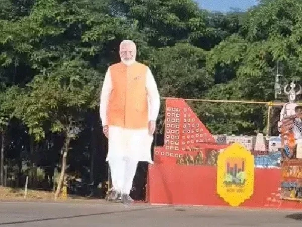 PM Narendra Modi Raipur Visit