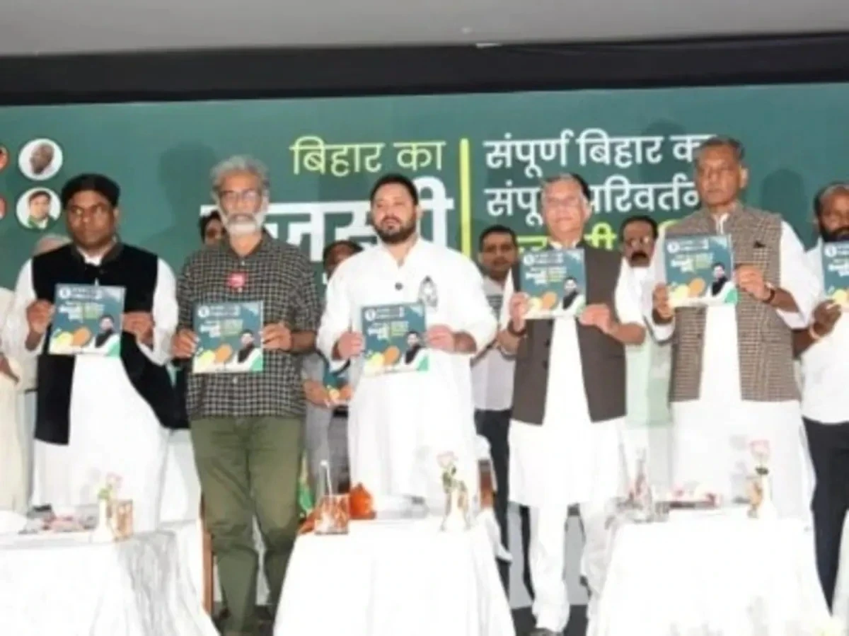 Grand alliance manifesto launched