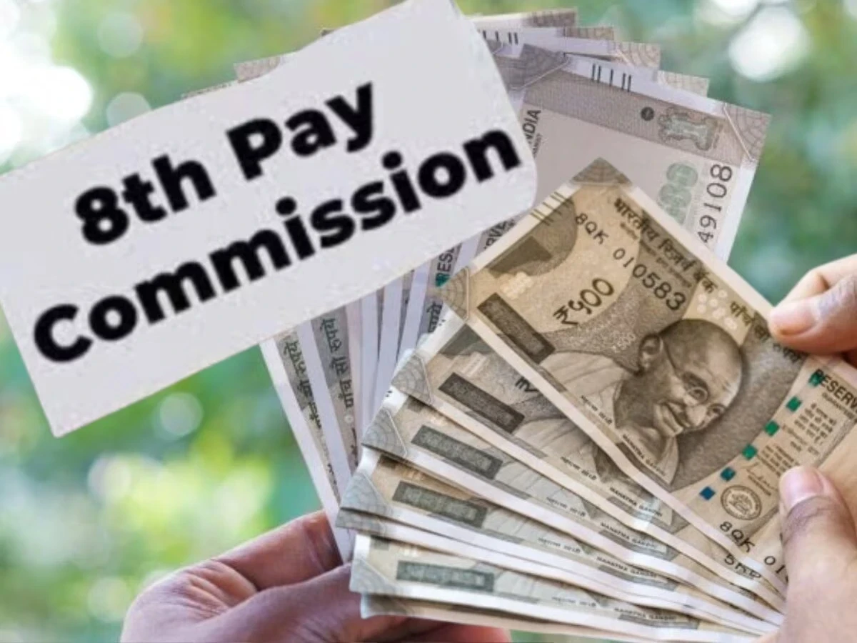 8th Pay Commission