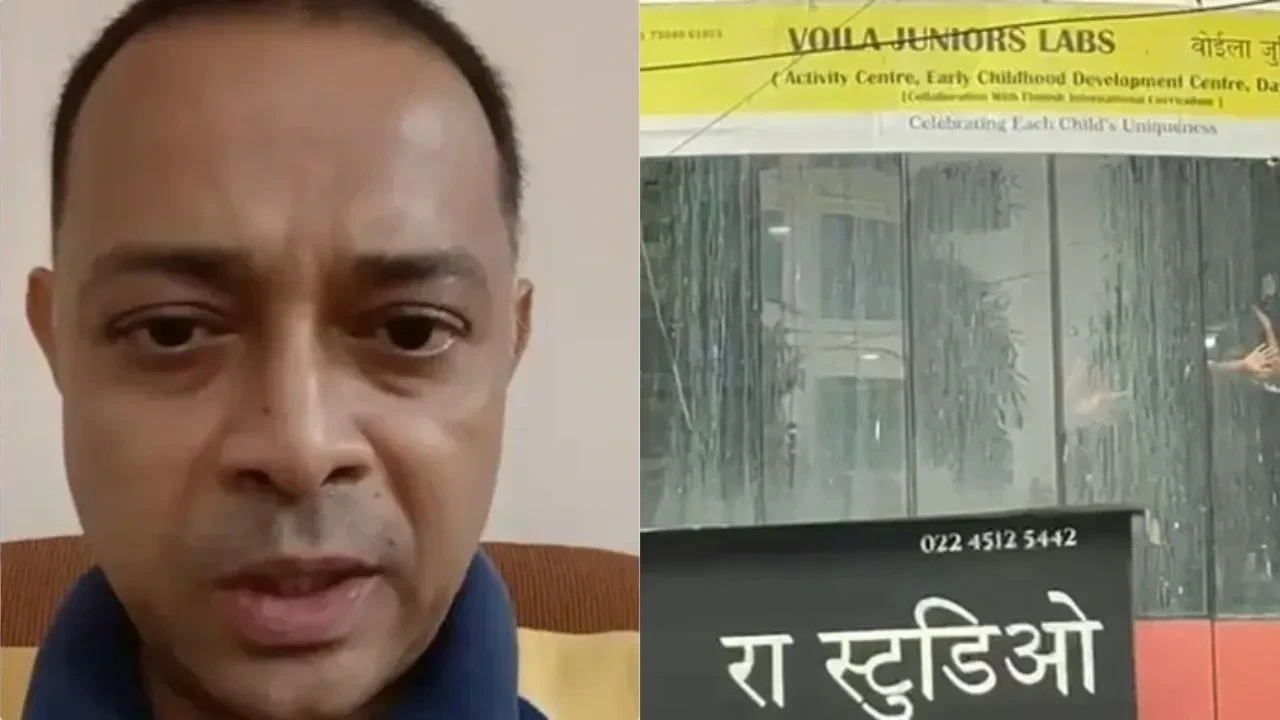 Children Held Hostage in Powai: