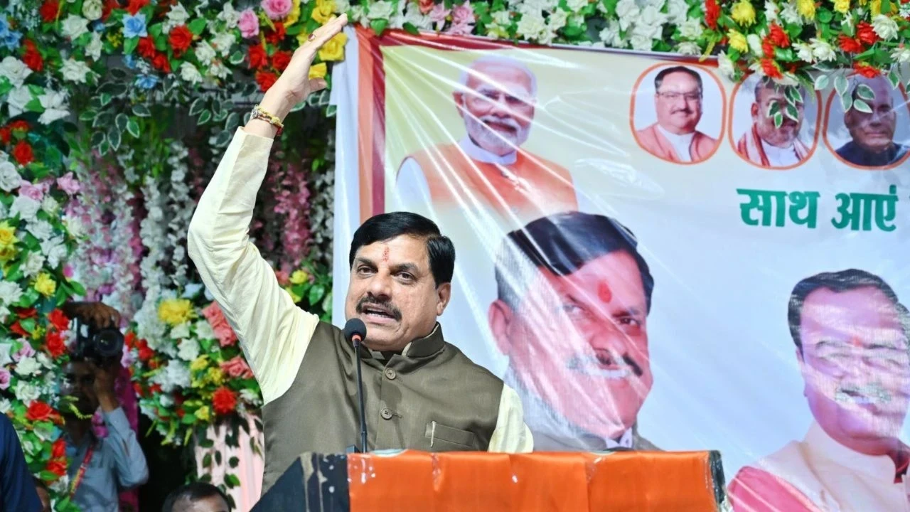 Bihar Vidhan Sabha Chunav-2025