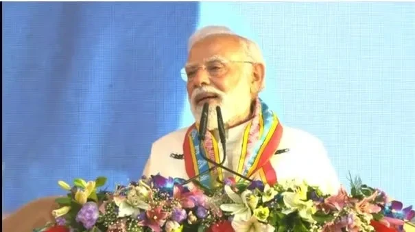 PM Modi Raipur Visit