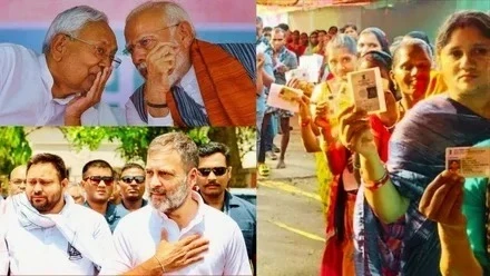 Bihar Assembly Election Opinion Poll