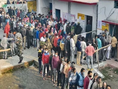 Bihar Assembly Election 2025