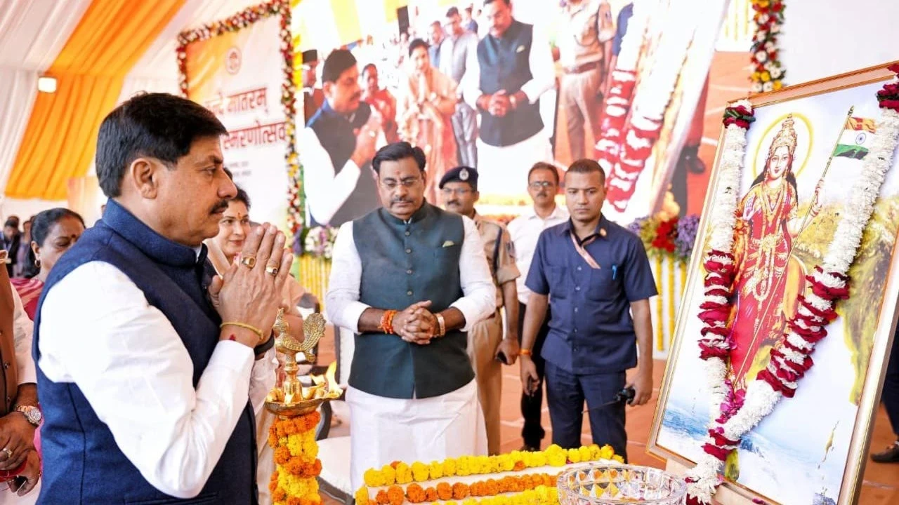 150 Years of the National Song Vande Mataram