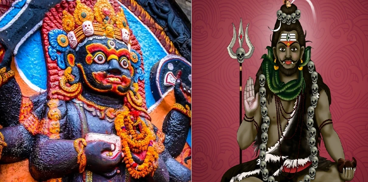 Kaal Bhairav Jayanti