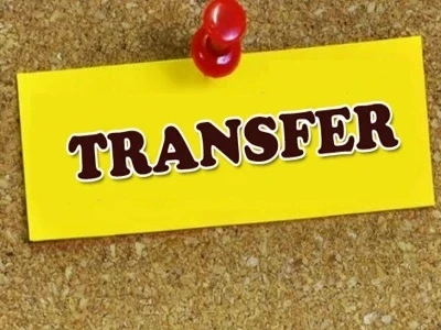 UP Transfer