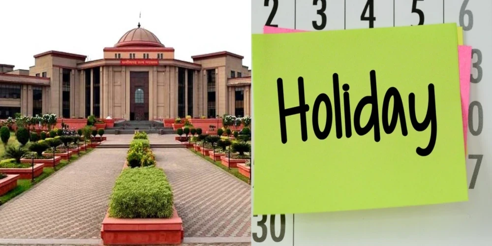 CG HC Holiday Calendar