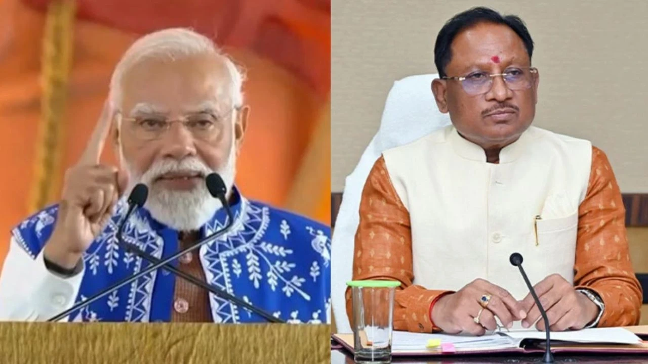 जनजातीय गौरव दिवस