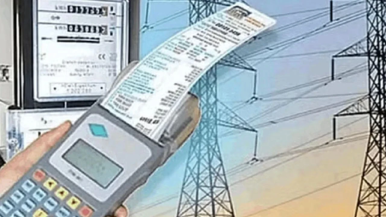 CG Electricity Bill Half