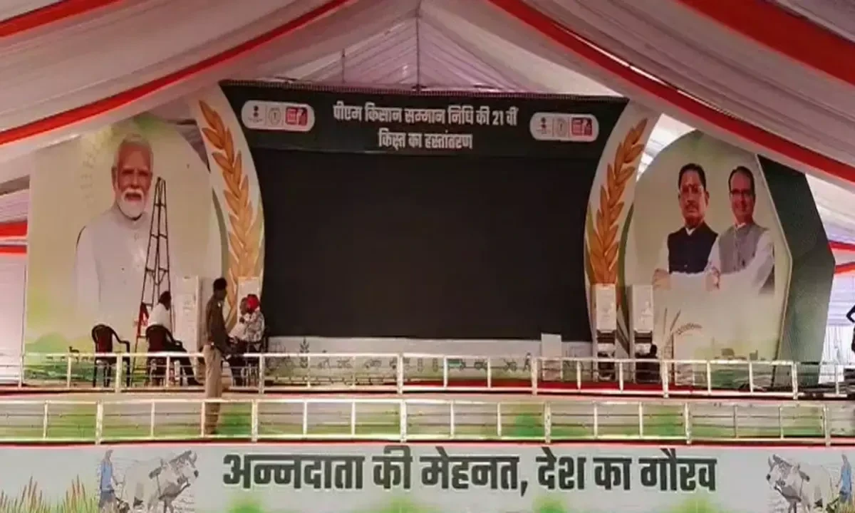 PM-KISAN 21st Instalment