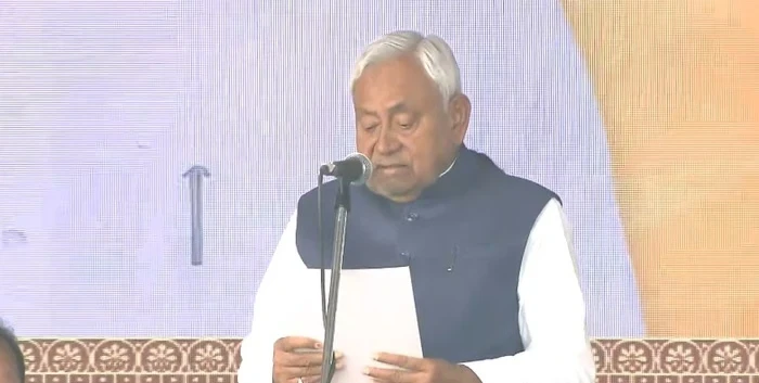 Bihar CM Oath