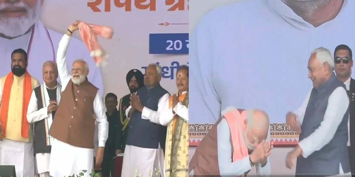 PM Modi in Bihar