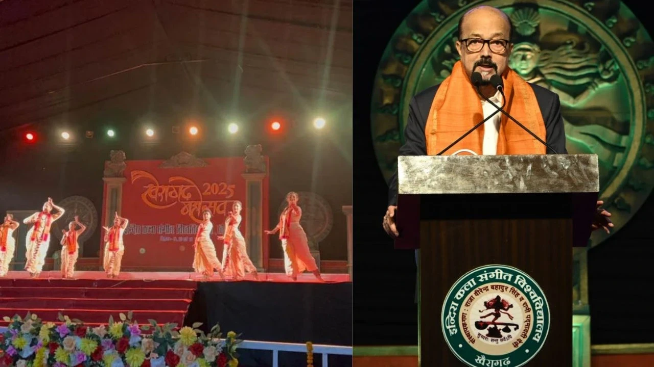 खैरागढ़ महोत्सव 2025