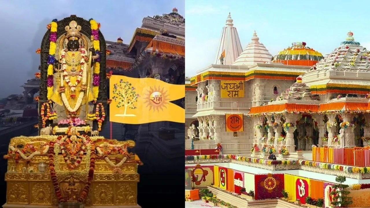 Ram Mandir Flag Ceremony