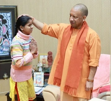 CM Yogi