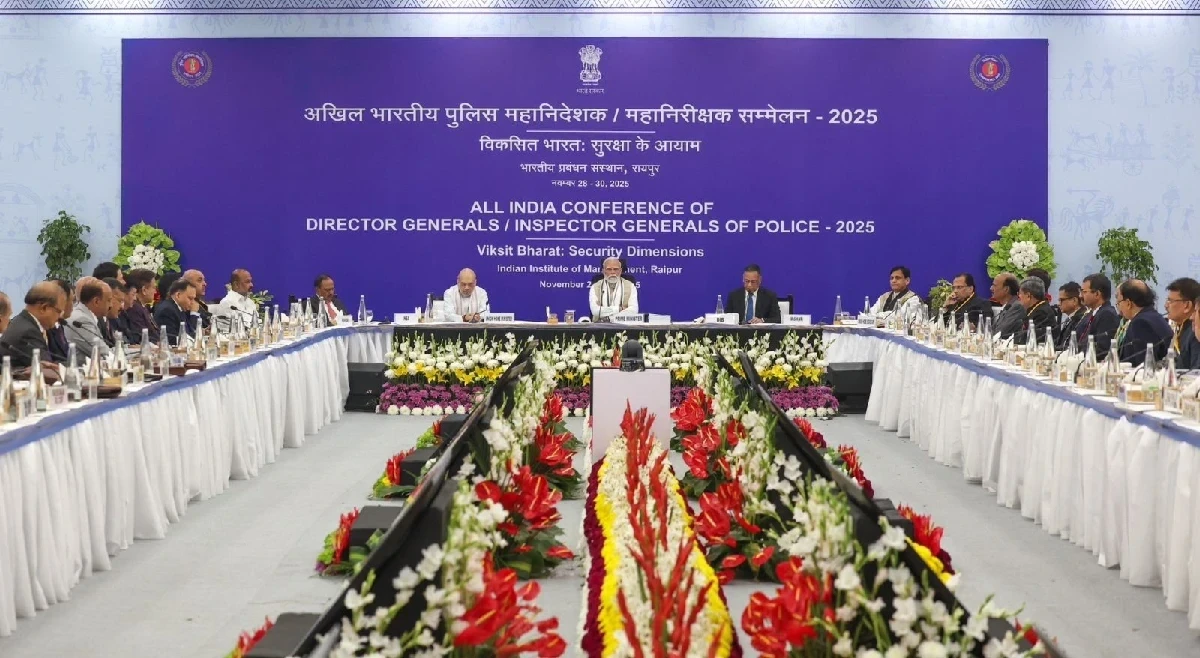 CG DGP-IGP Conference