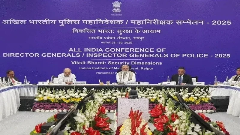 DGP-IG Conference