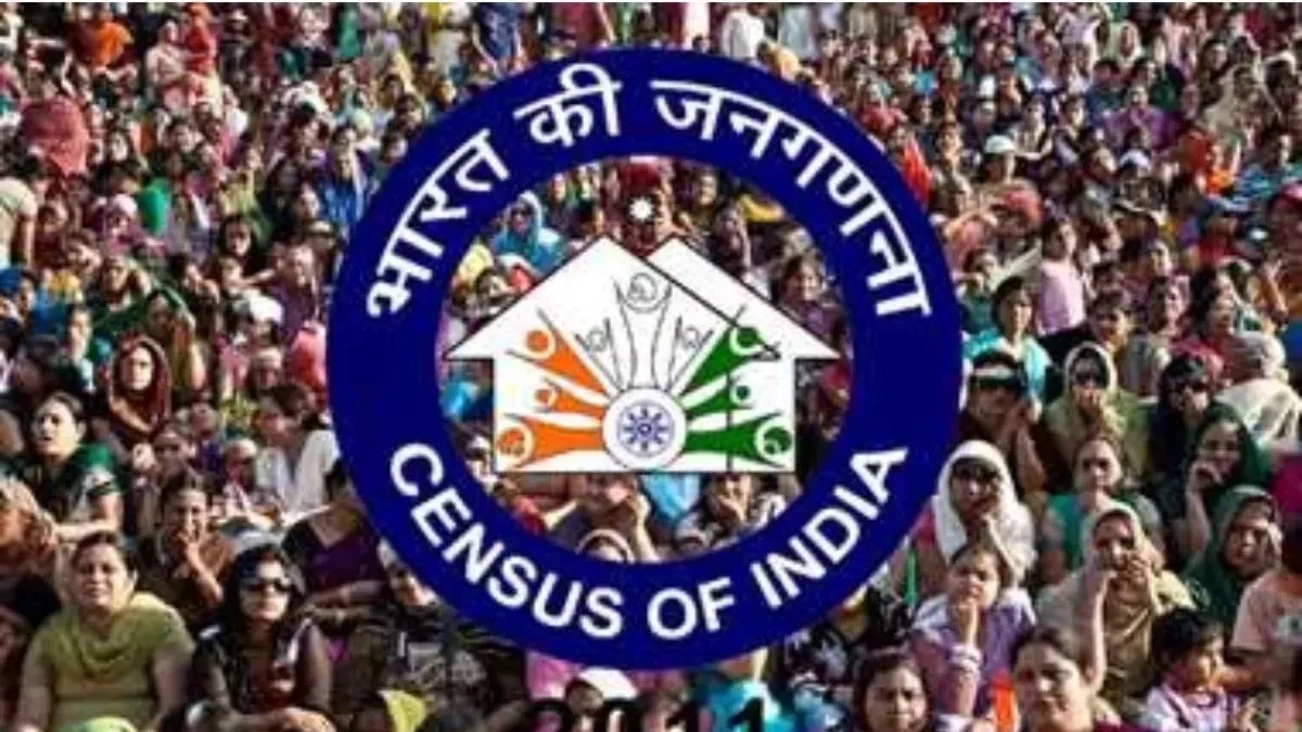 Digital Census in India