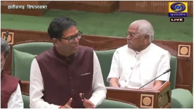 CG Vision Document 2047