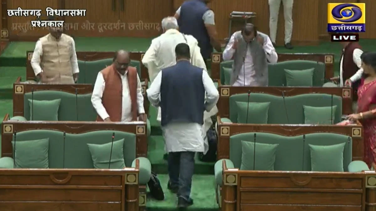 Chhattisgarh Assembly