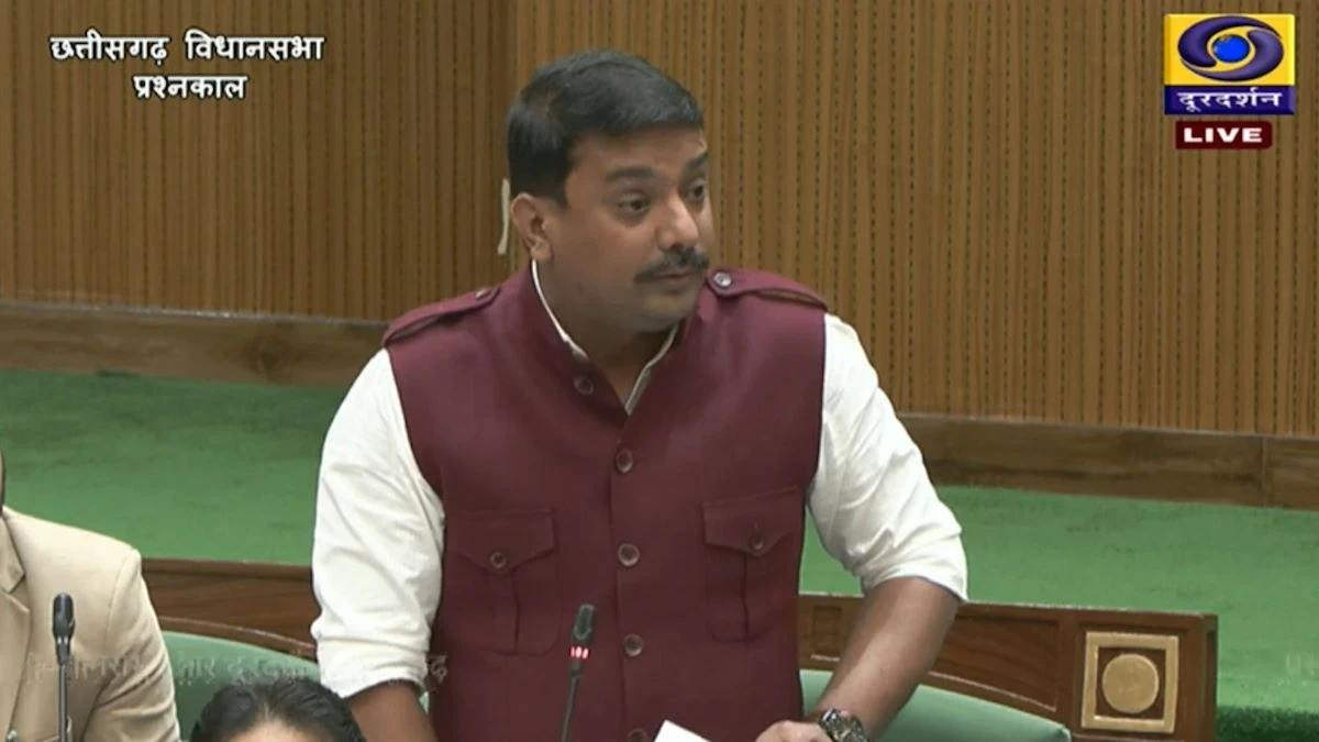 Chhattisgarh Assembly