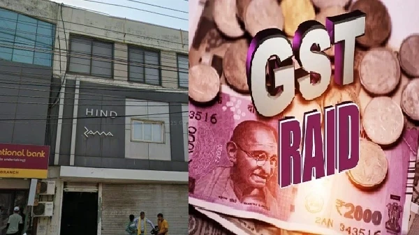 GST Raid