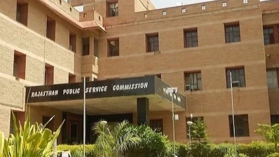 RPSC, APO भर्ती