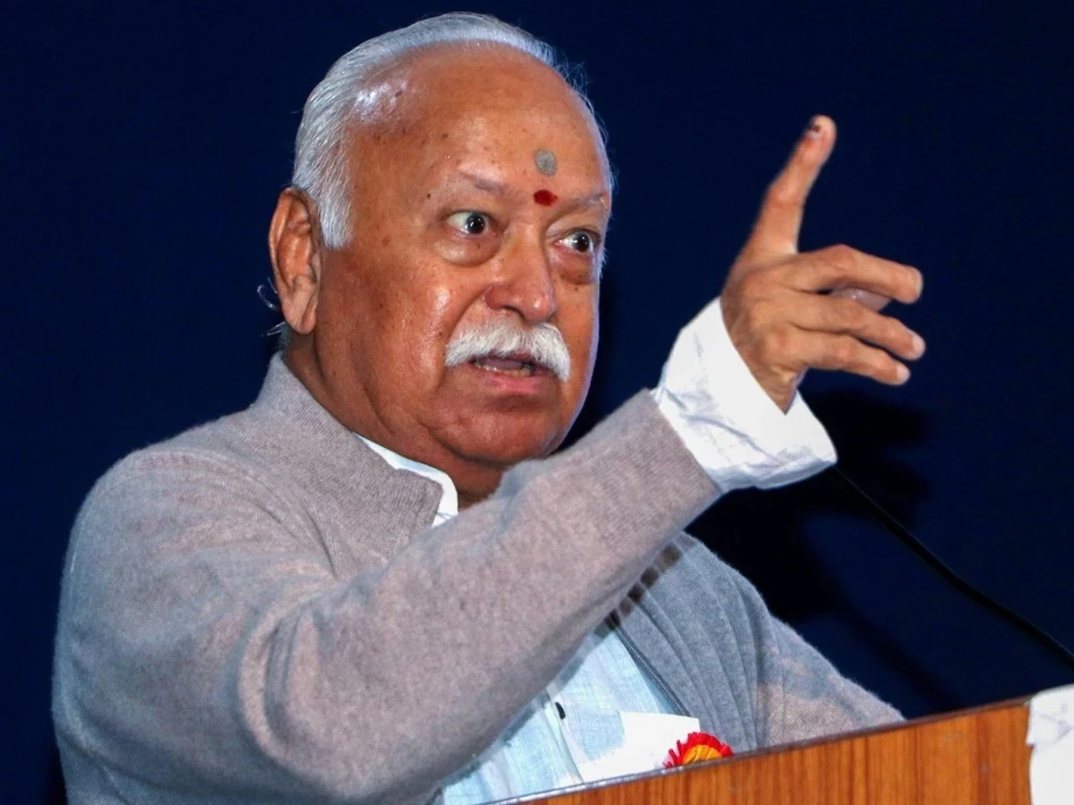 RSS chief Mohan Bhagwat Raipur visit