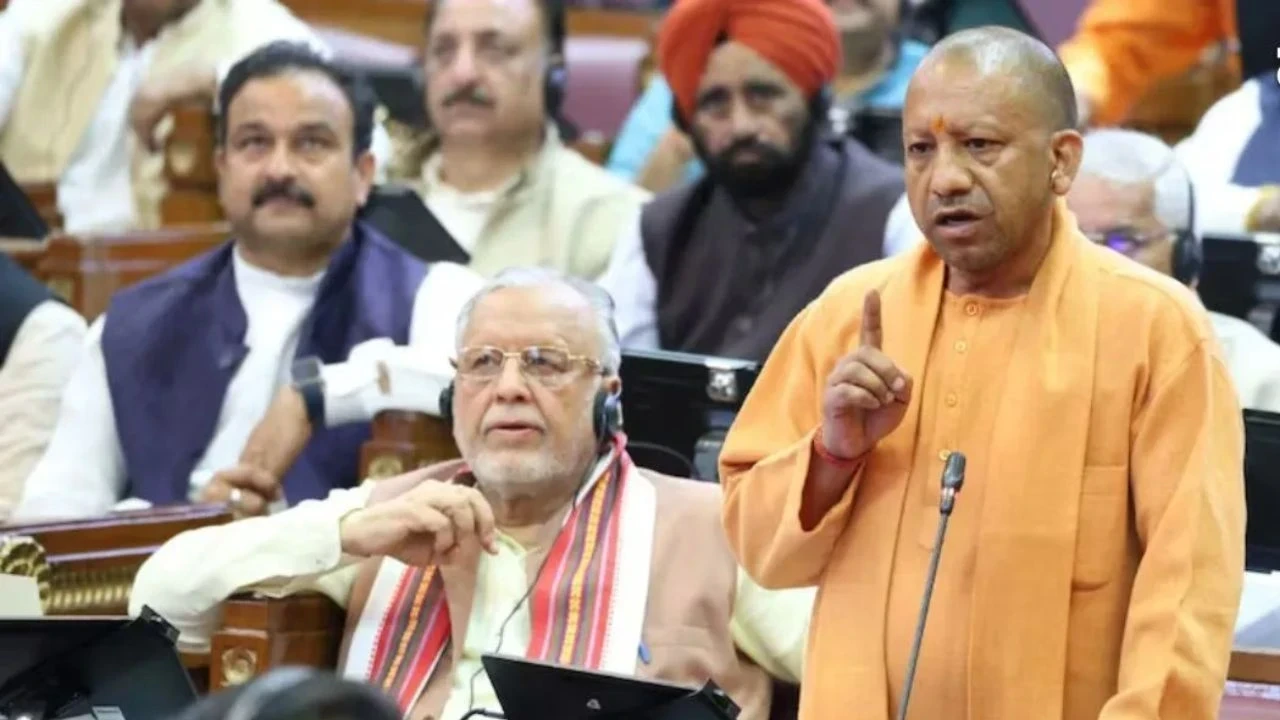 UP Government Supplementary Budget