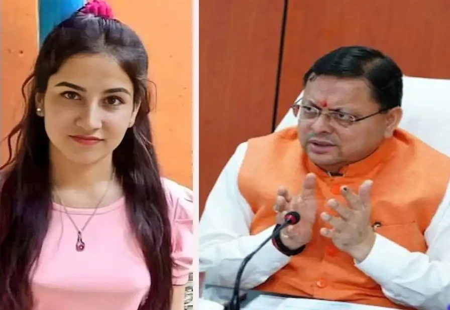 Ankita Bhandari murder case