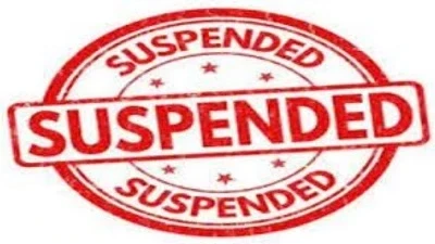 SDM Suspended