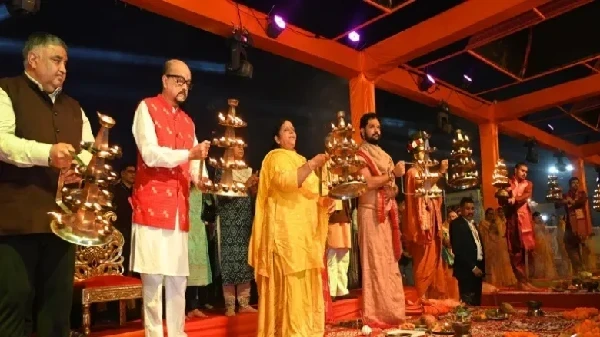 Rajim Kumbh Kalp Mela