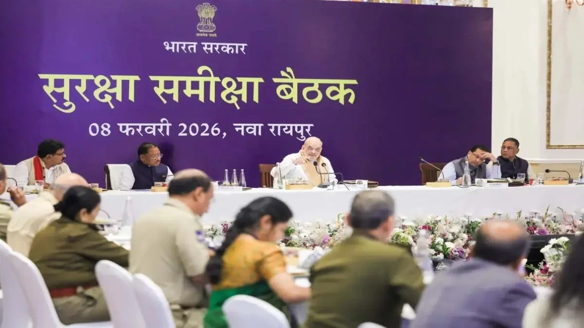 Union Home Minister Amit Shah Chhattisgarh visit