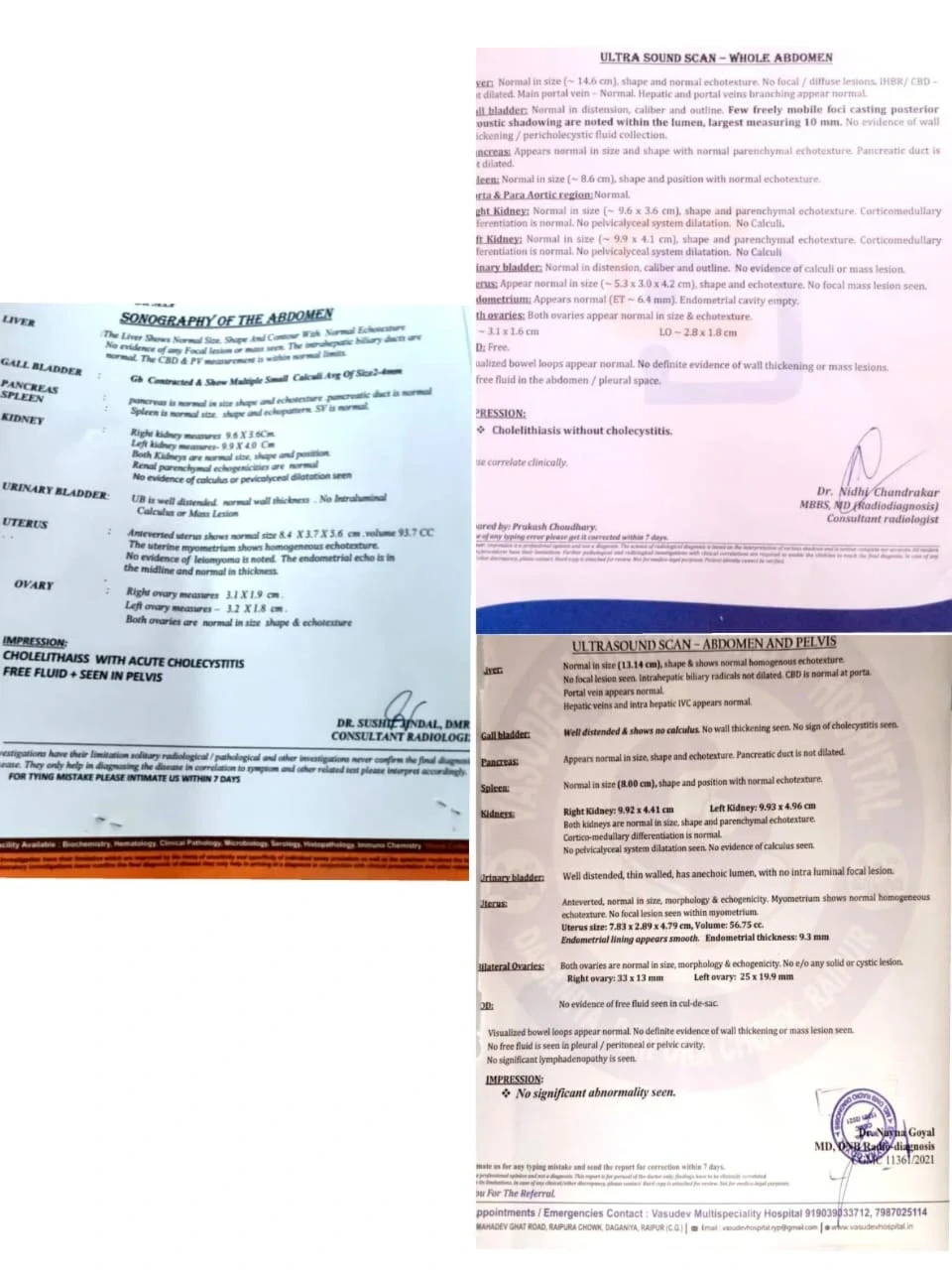 Shri K V L Multispeciality Homeopathic Clinic